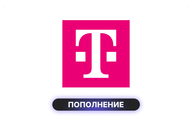 Telekom